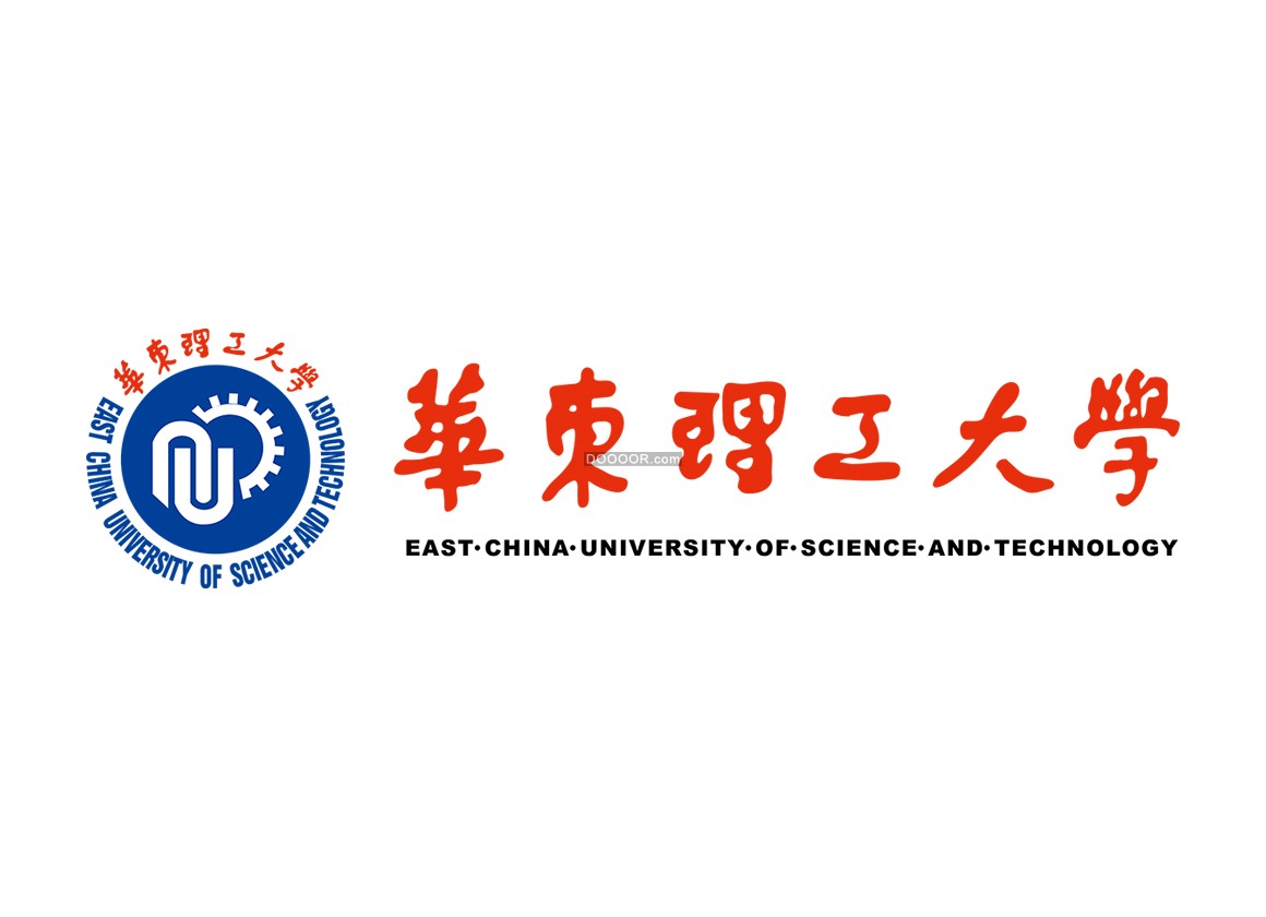 华东理工大学