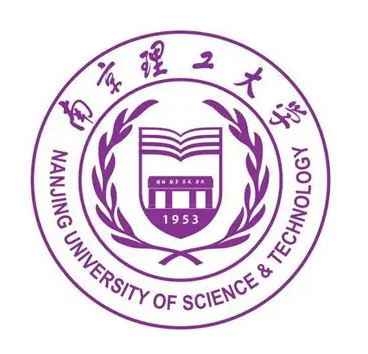 南京理工大学