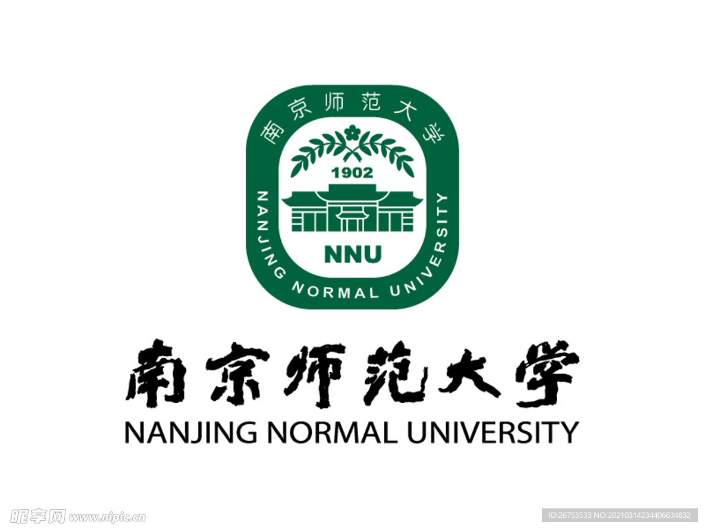 南京师范大学