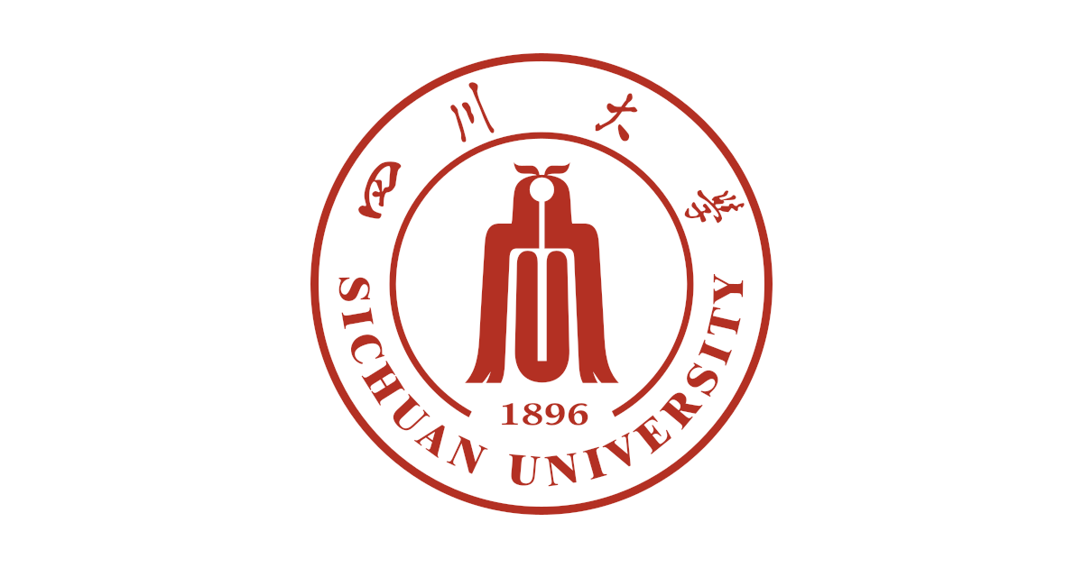 四川大学