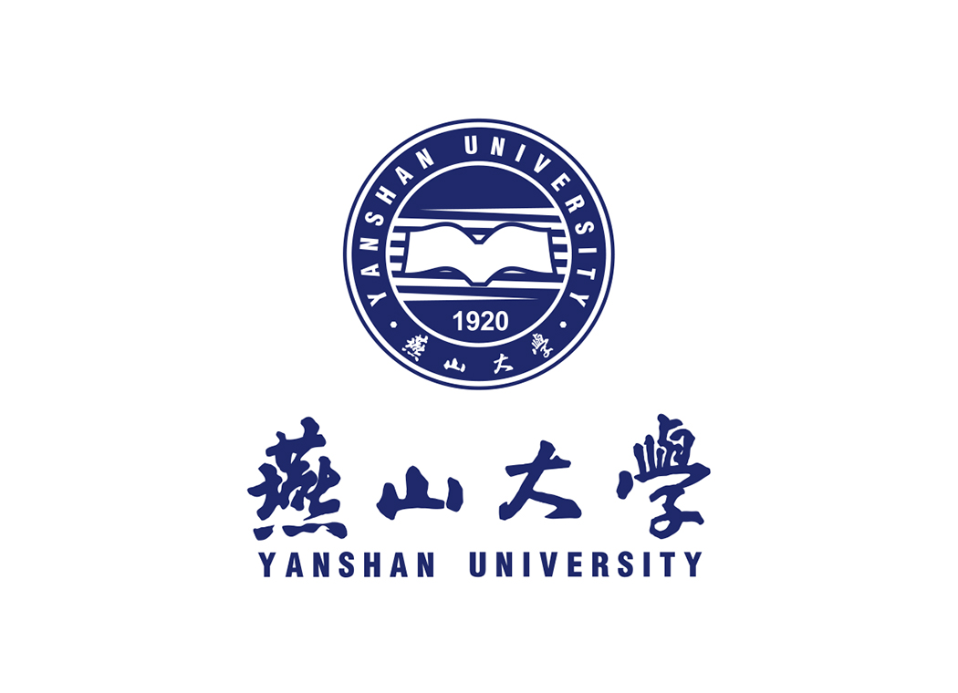 燕山大学